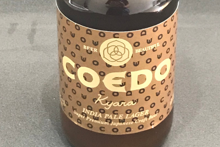 Coedo - Maison Ichi