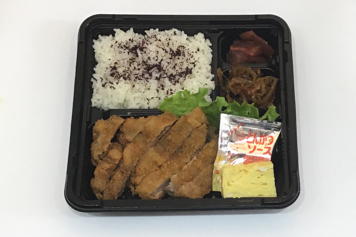 Tonkatsu bento - Maison Ichi