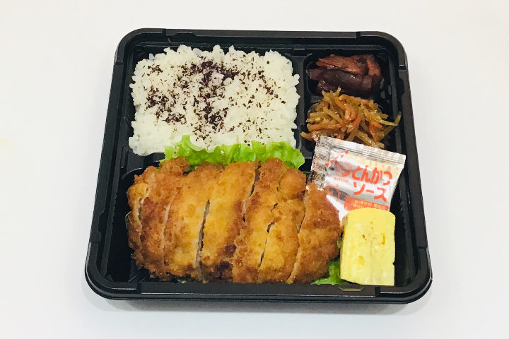 Chicken katsu bento - Maison Ichi
