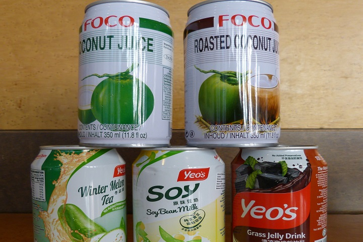Roasted Coconut Juice - Asia Food Town