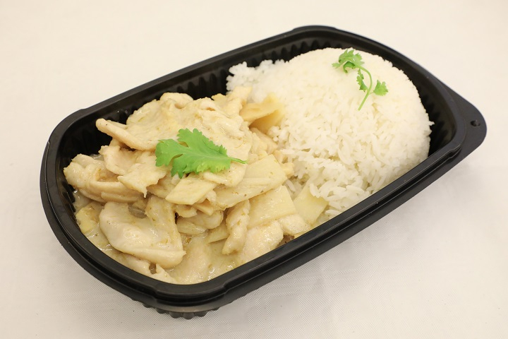 A19. Thai Green Curry mit Chicken und Gemüse - Asia Food Town