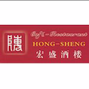 Logo Hong Sheng