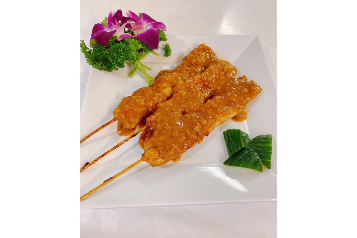 10C. Satay Chicken On The Stick - Hong Sheng