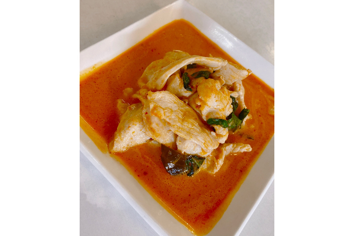 232. Chicken with Parang Curry - Hong Sheng
