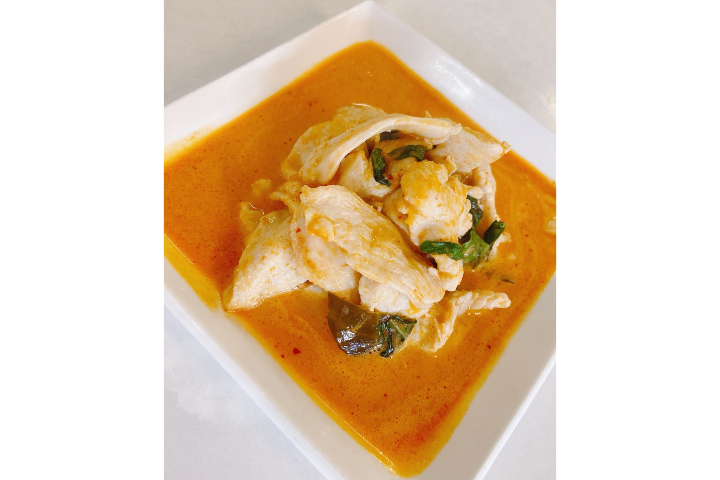 233. Chicken with Red Curry - Hong Sheng