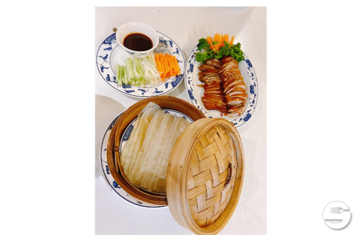 Roasted Duck with Mixed Vegetables and Pancakes - Hong Sheng