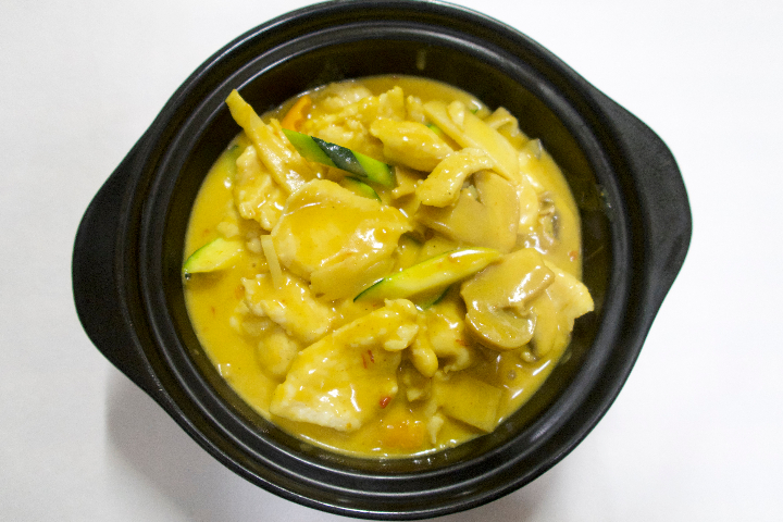 32. Poulet au Curry - Ping Sheng