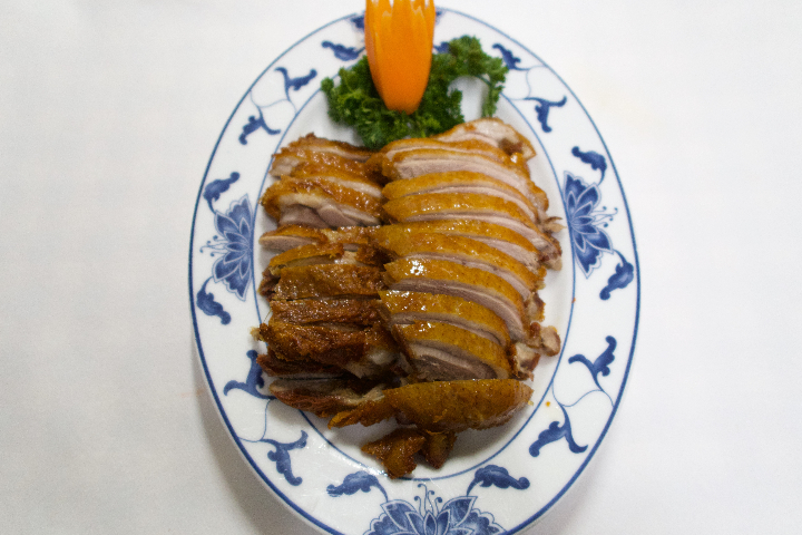 61. Roast Duck without Bone - Ping Sheng