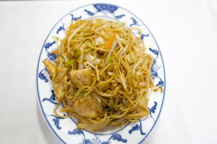 93. Nouilles Sautées au Poulet - Ping Sheng