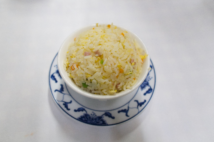 105. Cantonese Rice with Ham - Ping Sheng