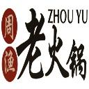 Logo Zhou yu