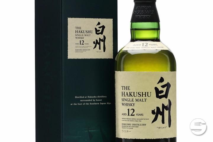 Hakushu Japonais 12ans