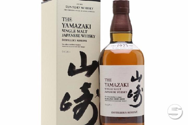 Suntori Yamazaki Réserve