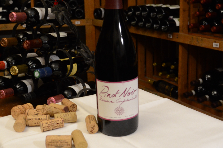 Pinot Noir, Réserve confidentielle,2018 AOC, La Côte, Berthaudin (CH) 75cl 2018 - Lapin Cellar