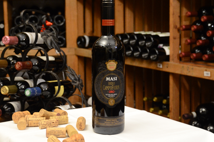 Brolo, Campofiorin,2015 Oro Rosso Veronese, Masi (Apassinemento), (I) 75 cl - Lapin Cellar