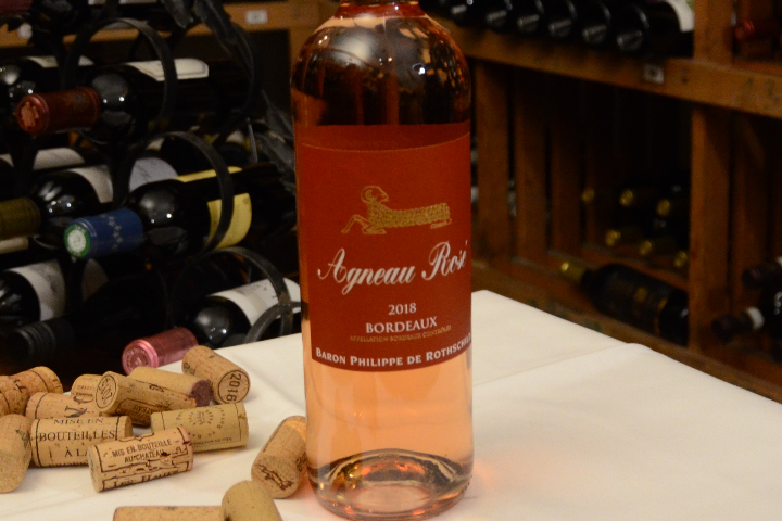 Agnea Rosé, 2018 Baron Philippe de Rotschild, 75cl 2018 - Lapin Cellar