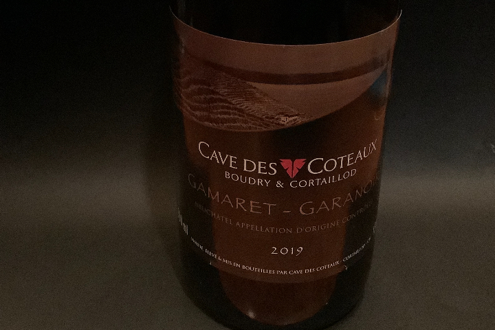 Gamaret - Bleu Café