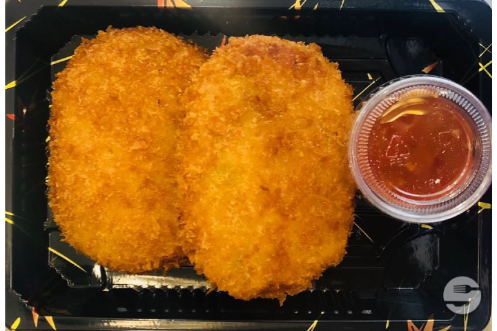 Croquette de pomme de terre - Maru Sushi