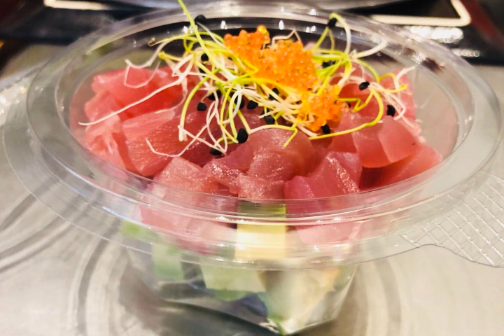 Tartare Thon - Maru Sushi