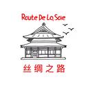 Logo Route De La Soie