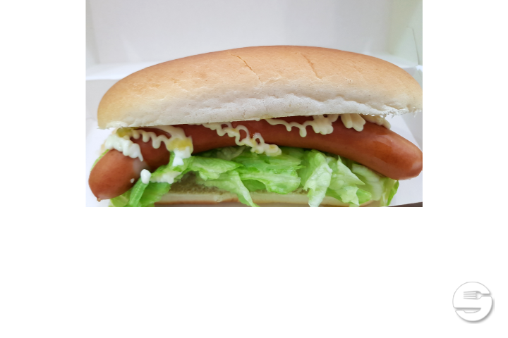 Classic Hot dog - TartaBurg