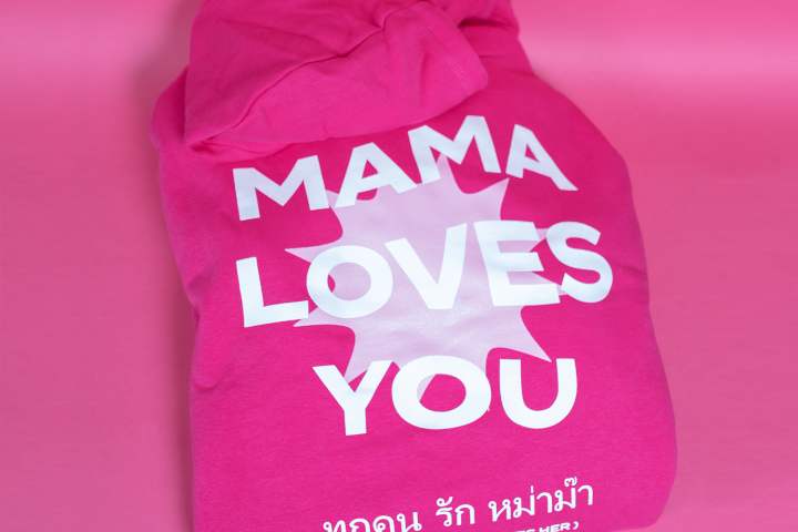 Hoodie - Mama Thaï