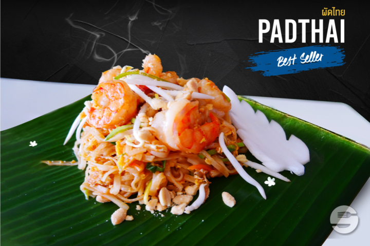 PadThaï crevette, poulet, mixte - Padthaï