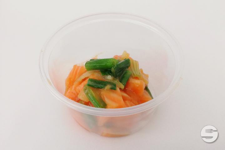 Nuta Saumon - Temaki Bar by Kakinuma