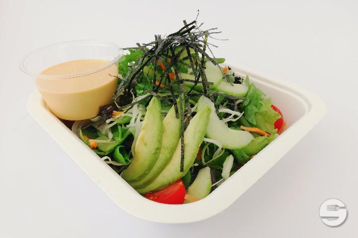 Salade mêlée - Temaki Bar by Kakinuma
