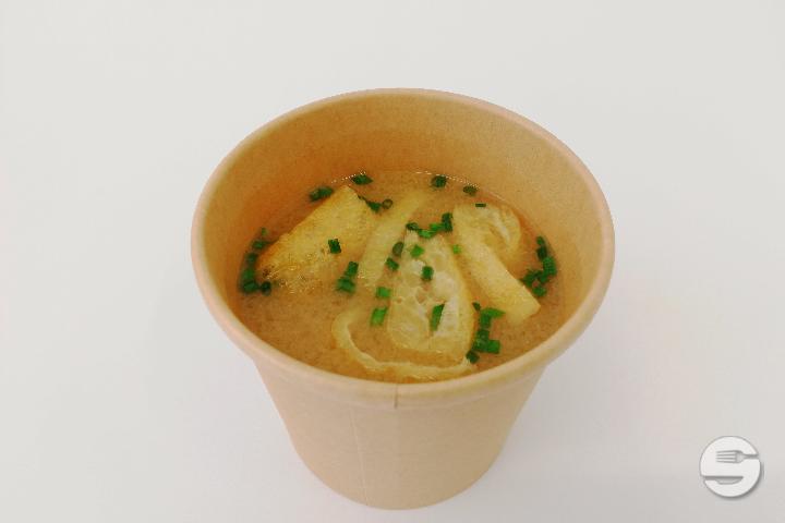 Soupe Miso - Temaki Bar by Kakinuma