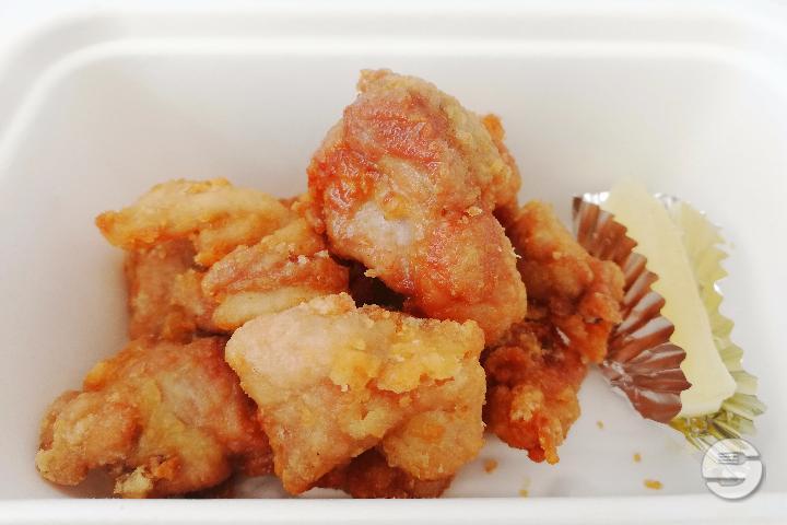 Karaage - Temaki Bar by Kakinuma