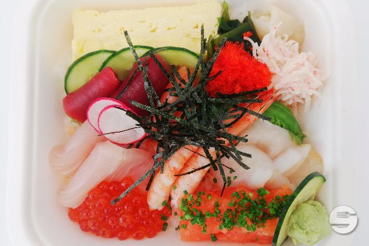 Namachirashi - Temaki Bar by Kakinuma