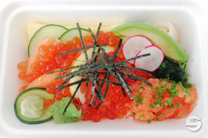 Sakeoyakojyu - Temaki Bar by Kakinuma