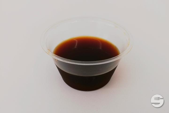 Sauce Ponzu Maison - Temaki Bar by Kakinuma
