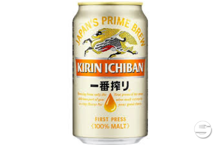Kirin - Temaki Bar by Kakinuma