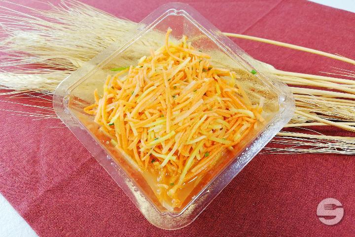 Carrot Salad - Fleur De Pains