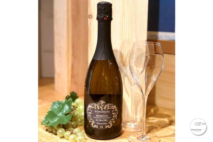 Prosecco Extra Dry Antica Vigna - Enoteca Vinarte - Sant'Antonino
