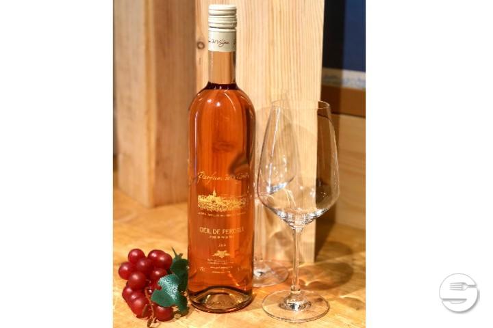 Oeil de Perdrix Parfum de vigne - Enoteca Vinarte - Sant'Antonino