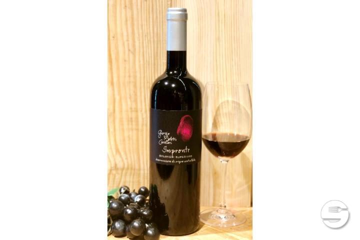 Impronte Bolgheri superiore meletti cavallari - Enoteca Vinarte - Sant'Antonino
