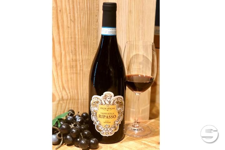 Valpolicella Ripasso Superiore Antica Vigna - Enoteca Vinarte - Sant'Antonino