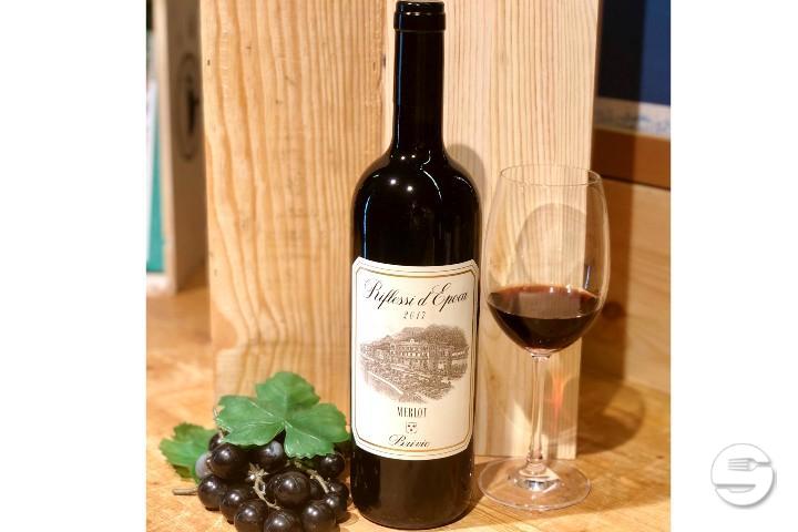 Riflessi d'epoca - Enoteca Vinarte - Sant'Antonino