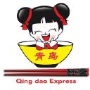 Logo Qing Dao Express