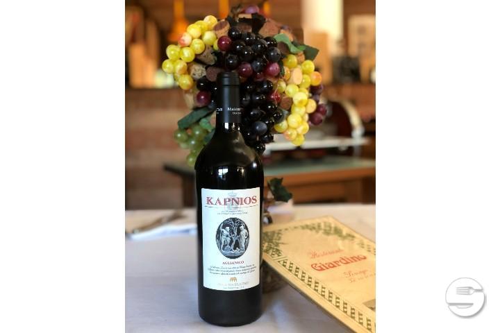 Kapnios - Ristorante Giardino
