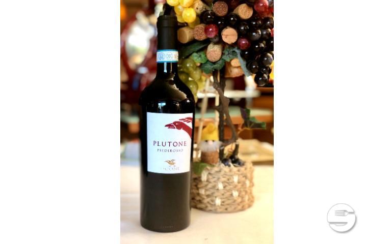 Plutone Taburno - Ristorante Giardino