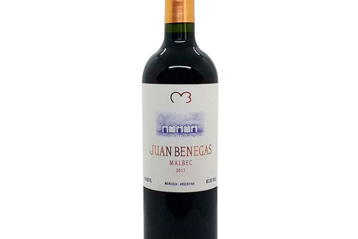 Malbec Juan Benegas 2018 - Nolf Bar