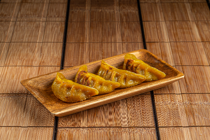 C2. Gyozas Yellow Curry - Thaï Away