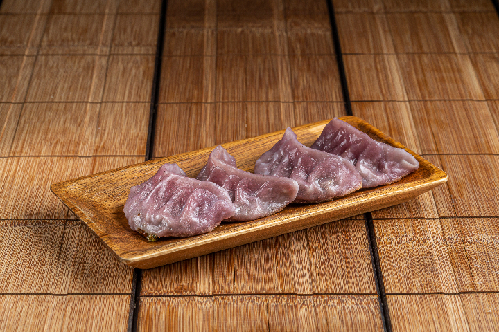C4. Gyozas Purple Aubergine - Thaï Away
