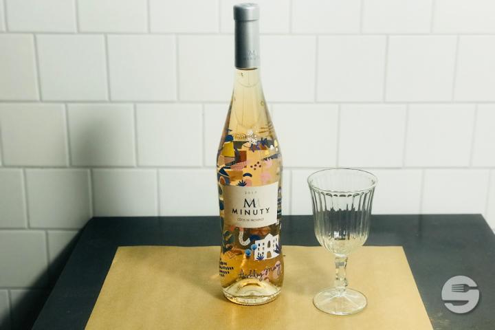 Minuty - Marcel Brunch
