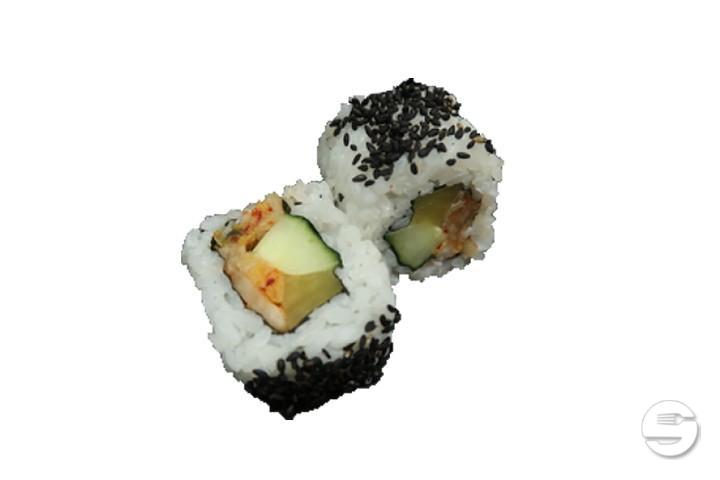 Spicy Veggie Roll - Sushi Palace