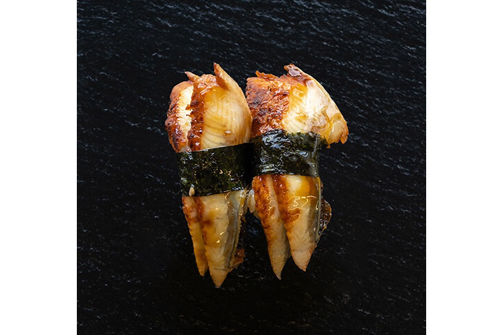 Unagi Nigiri (2 Stück) - Sushi Palace Zürich
